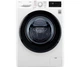 Стиральная машина автоматическая LG F2J5HS9W - изображение 1