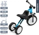 Беговел трехколесный Puky Pukymoto blue - изображение 3
