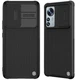 Захисний чохол NILLKIN Textured Pro для Xiaomi 12 / 12X - Black - зображення 1