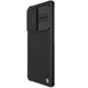 Захисний чохол NILLKIN Textured Pro для Xiaomi 12 / 12X - Black - зображення 3