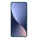 Захисний чохол NILLKIN CamShield Leather Case для Xiaomi 12 / 12X - Green - зображення 3