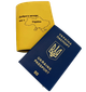 Шкіряна обкладинка для паспорта Чохол на паспорт зі шкіри "Доброго вечора ми з України" (864289469) - зображення 1
