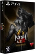 Nioh 2 Special Edition (PS4, російські субтитри) - зображення 1