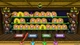 Carnival Games (PS4) - изображение 2