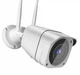 4G видеокамера NC-919G-EU 5MP 3G-SIM (771) - изображение 1