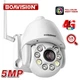 4G камера Boavision HX-4G50M58AS 5Mp (IP, 3G, PTZ) (801) - изображение 9