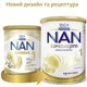 Дитяча суміш Nestle NAN Supreme Pro 1 з олігосахаридами та лактобактеріями +0 міс. 8 (7613035854444) - зображення 2