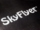 Батут садовый с лестницей SkyFlyer 8 футов 244 см Black TR0033 - изображение 6