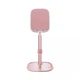 Настольный держатель для телефона Baseus Literary Youth Desktop Bracket(+Wireless Charging) Rose gold SUWY-D0R - изображение 2
