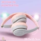 Навушники з котячими вушками Бездротові Wireless headSet Cat P47M Сірі з Bluetooth гарнітурою та LED підсвічуванням - зображення 4