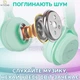Навушники з котячими вушками Бездротові Wireless headSet Cat Y-08 Зелені з Bluetooth гарнітурою та LED підсвічуванням - зображення 5