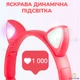 Навушники з котячими вушками Бездротові Wireless headSet Cat Y-08 Червоні з Bluetooth гарнітурою та LED підсвічуванням - зображення 2