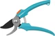 Секатор Gardena Classic для цветов 18 мм (08754-20.000.00) - изображение 2