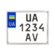 Рамка для мотоциклетного номера 174х220мм хром (VH-S1722SGL) - зображення 1