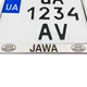 Рамка для мотоциклетного номера Jawa V1 174х220мм хром (VH-S1722JW1SGL) - зображення 4