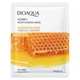 Маска для лица с экстрактом мёда Bioaqua Honey Moisturizing Mask 25g - изображение 1