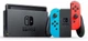 Ігрова консоль Nintendo Switch Red and Blue Bundle (гра The Legend of Zelda Breath of the Wild) - зображення 7