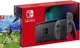 Ігрова консоль Nintendo Switch Grey Bundle (гра The Legend of Zelda Breath of the Wild) - зображення 1