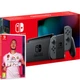 Ігрова консоль Nintendo Switch Grey Bundle (гра FIFA 20) - зображення 8