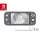 Игровая консоль Nintendo Switch Lite Grey Bundle (игра The Legend of Zelda Breath of the Wild) - изображение 7