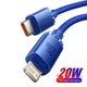 USB кабель Type-C на Lightning для iPhone Baseus Crystal Shine Series (20W, 1.2m). Blue - зображення 1