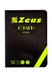 Тактична дошка Zeus COACH BOARD NERO Z01648 - зображення 2