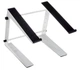 Стійка/підставка під ноутбук Millenium Laptopstand White (101) - зображення 2