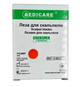 Лезо для скальпелю Medicare розмір 20 упаковка 100 шт - зображення 1