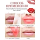 Гідрогелеві патчі для губ Hiisee Lip Mask з екстрактом троянди та гіалуроновою кислотою 20 шт (YX01703) - изображение 2