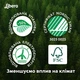 Подгузники-трусики Libero Либеро Touch 5 10-14 кг 34 шт. одноразовые (7322541092003) - изображение 8