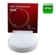 Герметичный LED светильник ЖКХ 15Вт 1050Лм Ø19, IP54 - изображение 2