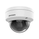 IP-камера видеонаблюдения Hikvision DS-2CD1121-I(F) (2.8 мм) - изображение 2