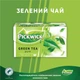Набір зеленого чаю Pickwick 3 шт х 20 пакетиків (1845678901094) - зображення 4