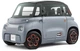 Електромобіль Citroën AMI Grey - зображення 1