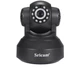 Камера видеонаблюдения c поворотным механизмом видеоняня IP Camera SRICAM - изображение 2