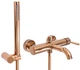 Смеситель для ванны и душа REA LUNGO ROSE GOLD розовое золото - изображение 1