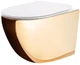 Подвесной унитаз REA CARLO FLAT MINI GOLD WHITE - изображение 1