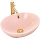 Умывальник накладной REA SOFIA L. PINK MAT 410x345x150мм розовый овальный REA-U5630 - изображение 1