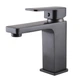 Смеситель для раковины Globus Lux Milano GLM-401-11-Graphite - изображение 1