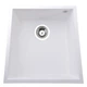 Гранітна мийка Globus Lux Ammer пiдстiльна, бiлий 440x440 мм- А0007 - зображення 1