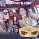 Караоке система беспроводная SDRD SD-306 Золотая Bluetooth 20W стерео сенсорная панель с двумя микрофонами - изображение 6