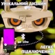 Караоке система беспроводная SDRD SD-306 Золотая Bluetooth 20W стерео сенсорная панель с двумя микрофонами - изображение 7