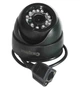 Камера IP видеонаблюдения Camera UKC D-349 IP 1.3 mp купольная видеокамера - изображение 3