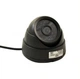 Камера IP видеонаблюдения Camera UKC D-349 IP 1.3 mp купольная видеокамера - изображение 4