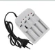 Зарядний пристрій для Ni Zn, Ni Mh, Ni-CD,Li-ion 18650 HG-1412W ni-zn (529441616) Белый - изображение 1