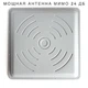 4g wi-fi комплект "Мощный по приёму" (все операторы киевстар, лайфселл, водафон) (zte mf79+антенна MIMO 24 дб) - изображение 3