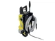 Мойка высокого давления Parkside PHD 135 A1 1800W - изображение 2