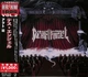 DEATH ANGEL – Act III (CD, Japan) - изображение 1