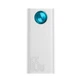 Повербанк портативное зарядное устройство Power Bank Baseus Amblight 30000 mAh premium 65W 6A с Led дисплеем и технологией QC3.0+PD3.0 White - изображение 3
