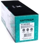 Картридж Vinga HP CF283A LJ Pro M125/M127 Black (V-L-HCF283A) - зображення 2